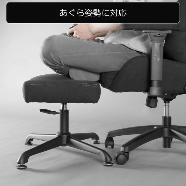 Bauhutte �����ߥ󥰥��åȥޥ�磻��P �֥�å� BOT-700P-BK ����Ⱦ����/���ߵ�ǽ ��71x����44x�⤵41.5?46cm ��������������ꡦ����󥻥��Բġ��̳�ƻ����Υ�������Բġ� -�᡼����ľ��- ���᡼�����߸˷�����