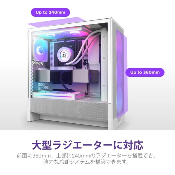 NZXT �ߥɥ륿� PC������ H5 Flow RGB (2024) CC-H52FB-R1 120mm3Ϣ�ե���x1 120mm�ե���x1 ɸ����� �֥�å� �ڥ���󥻥��Բġ��̳�ƻ����Υ�������Բġ�