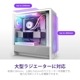 NZXT �ߥɥ륿� PC������ H5 Flow RGB (2024) CC-H52FB-R1 120mm3Ϣ�ե���x1 120mm�ե���x1 ɸ����� �֥�å� �ڥ���󥻥��Բġ��̳�ƻ����Υ�������Բġ�
