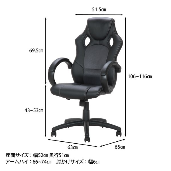 �����ǰ� �졼���󥰥������� �������å� CH-6104 ���ʥ�����25838��������������ꎥ����󥻥��ԲĎ��̳�ƻ����Υ�������Բġ�  -������-
