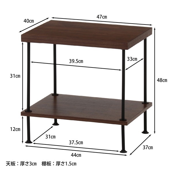 �����ǰ� EZBO�ĥ����ȥ��å� �����ɥơ��֥� MBR ���ʥ�����71884 ��������������ꎥ����󥻥��ԲĎ��̳�ƻ����Υ�������Բġ� -������-