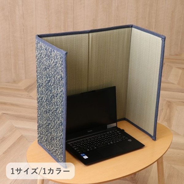 イケヒコ 雑貨 製品 い草パーテーション - 50×100cm アウトドア コンパクト ユニット畳 IPSN50100 1040060040915 【代引き不可】【北海道沖縄離島は配送不可】-お取り寄せ品-