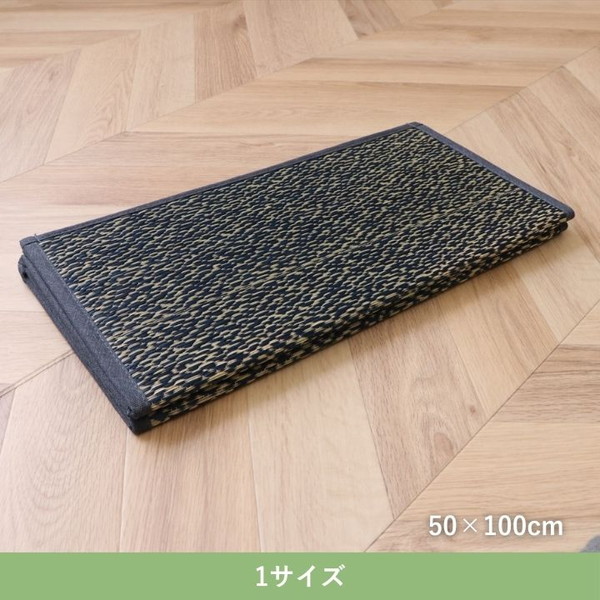 イケヒコ 雑貨 製品 い草パーテーション - 50×100cm アウトドア コンパクト ユニット畳 IPSN50100 1040060040915 【代引き不可】【北海道沖縄離島は配送不可】-お取り寄せ品-