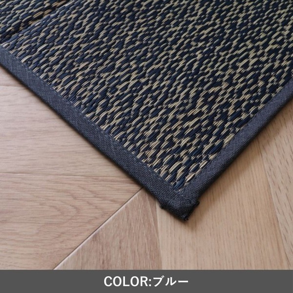 イケヒコ 雑貨 製品 い草パーテーション - 50×100cm アウトドア コンパクト ユニット畳 IPSN50100 1040060040915 【代引き不可】【北海道沖縄離島は配送不可】-お取り寄せ品-