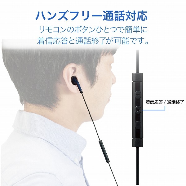 ELECOM ���쥳�� EHP-LFS10IMBU ���Îڎ����ԎΎ� ���Ў����̎ߎݷ� Lightning �ώ����� Fast Music LFS10I 13.6mm�Ďގ׎��ʎގ� ���ѵ׎����̎ގ� �̎ގَ� �ڥ���󥻥��Բġ��̳�ƻ����Υ�������Բġ�