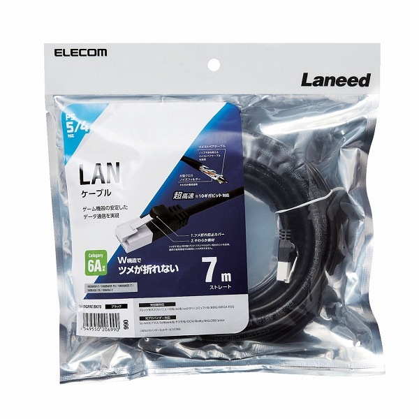 ELECOM ���쥳�� GM-LDGPAT/BK70 LAN�����̎ގ� PS5�б� CAT6A ���ޤ��ɻ� 7.0m �̎ގ׎��� �ڥ���󥻥��Բġ��̳�ƻ����Υ�������Բġ�
