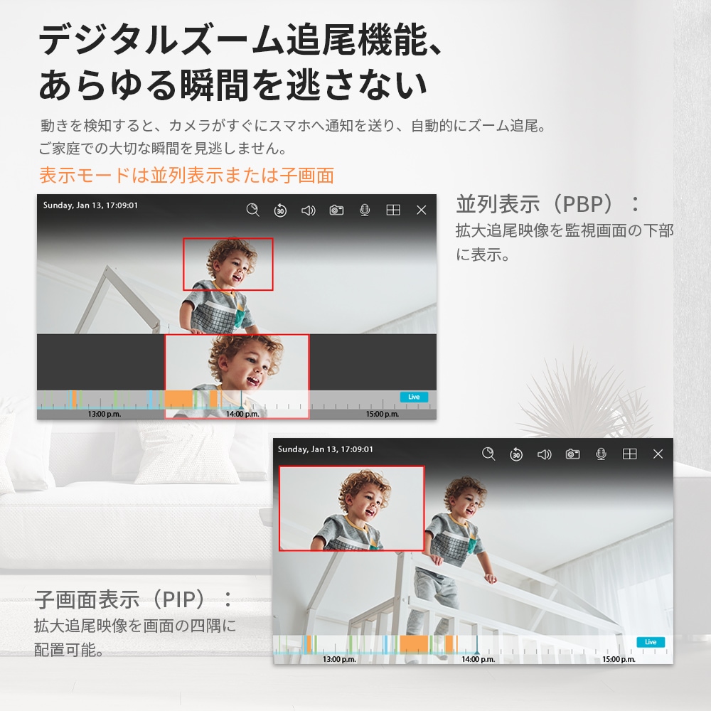 SpotCam �ƻ륫��� SpotCam Pano 3 ���⥫��� ���ȥ���� ����� �ڥåȥ���� wifi 360�ٲ�ž ������� 1080P�ե�HD 180�٥ѥΥ�� �����Ѵƻ륫��� ���θ��ε�ǽ ���� ž�� ���� �Կ��� �ֳ���LED �磻��쥹�ڥ���󥻥��Բġ��̳�ƻ����Υ�������Բġ�