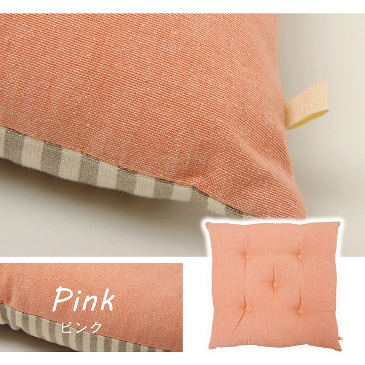 �����ҥ� ���å���� ������ �ػ� ������ �������˥å����åȥ� ��100% ̵�� ������ �������� ��40��40cm 2���� 1210250290203��������Բġۡ��̳�ƻ����Υ��������Բġ�-��������-