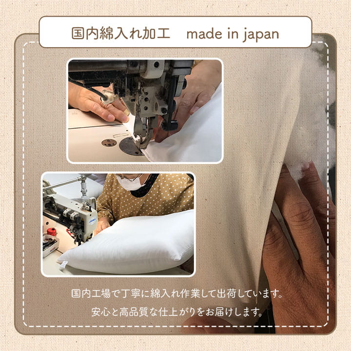 �����ҥ� ���å���� �ե꡼������ ���ե� �� ������ �������˥å����åȥ� ��100% �����å� ������ �١����� ��43��130cm 1210140020501��������Բġۡ��̳�ƻ����Υ��������Բġ�-��������-