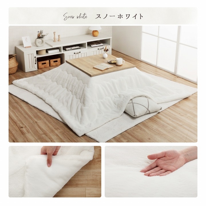 �����ҥ� ���������� Ĺ���� ̵��Ĵ �ѡ��륰�졼 ��205��285cm 1181670130511��������Բġۡ��̳�ƻ����Υ��������Բġ�-��������-