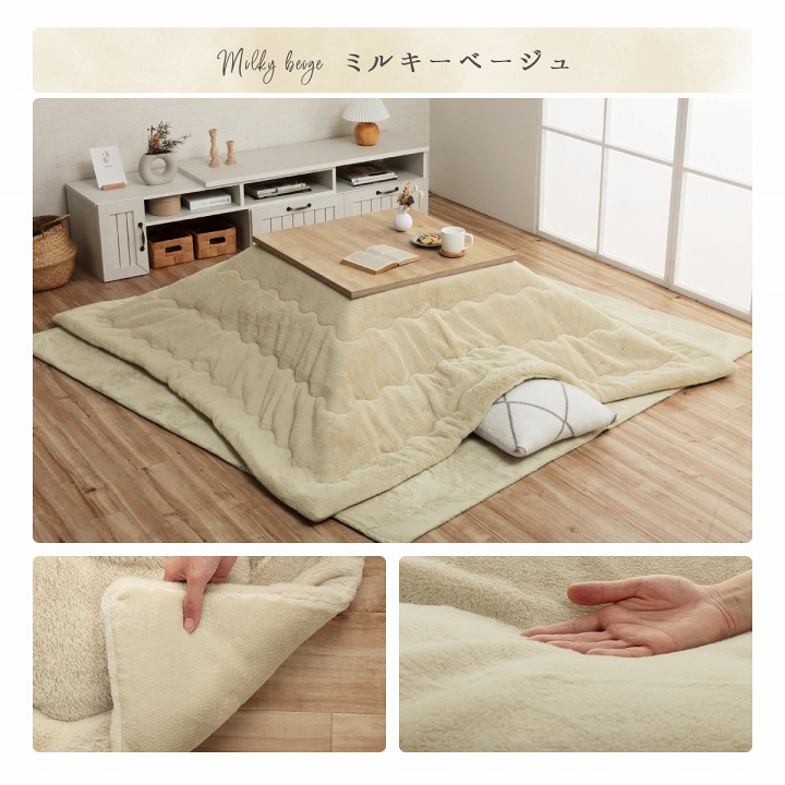 �����ҥ� ���������� Ĺ���� ̵��Ĵ �ѡ��륰�졼 ��205��285cm 1181670130511��������Բġۡ��̳�ƻ����Υ��������Բġ�-��������-