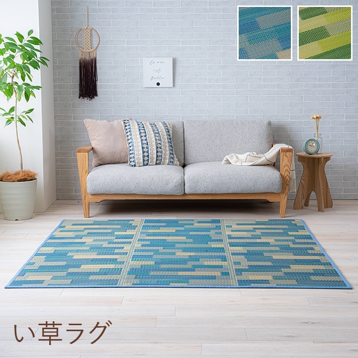 �����ҥ� ���� �� �����Ǻ� �����ڥå� �饰 ����ƥꥢ ���� ���� ̵�� �ä���  �֥��å�Ĵ�� ���꡼�� ��180��180cm 1071810122910��������Բġۡ��̳�ƻ����Υ��������Բġ�-��������-