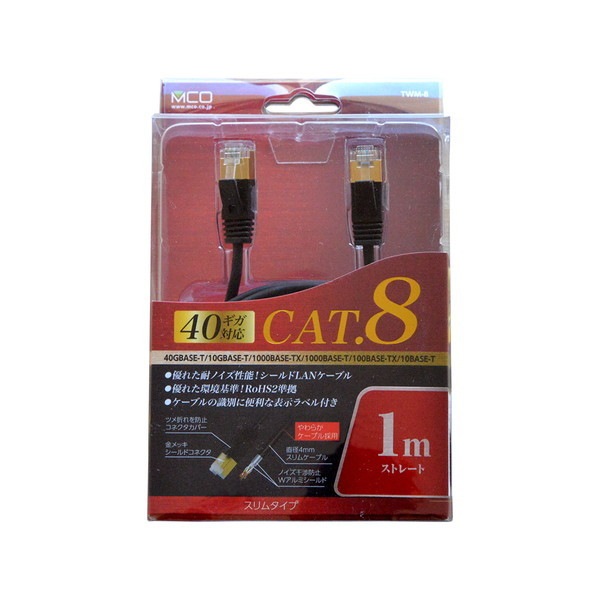 �ߥ襷 CAT.8LAN�����̎ގ� ���؎� ���ȥ졼�� �� 1m TWM-801BK ������