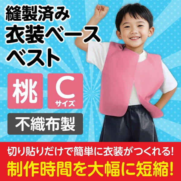 ARTEC ƥå ưȯɽ񡦎͎ގݎ ̎ݎư ͎ގ C ͎ގ  ֹ 2172 