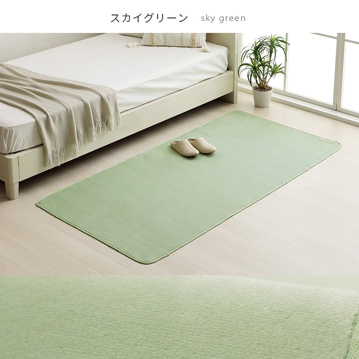 �����ҥ� �饰 �����ڥå� 1.5�� ������ �����ɽ� ��ۥ�ॢ��ǥҥ� ���ߤ��դ� ���� ���������ñ ̵�� �ѥ������֥롼 ��130��185cm �ʥۥåȥ����ڥå��б��� 1380000025936��������Բġۡ��̳�ƻ����Υ��������Բġ�-��������-