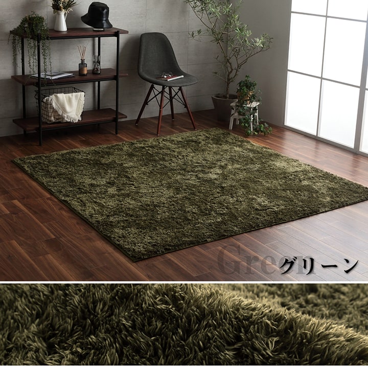 �����ҥ� �饰 Ĺ���� ���㥮�� Ĺ�� ����ѥ��� ���ˤ����ù� ���ݲù� ������ �����륷������ �١����� ��3�� ��200��250cm ����˼ �ۥåȥ����ڥå��б� 1280300021303��������Բġۡ��̳�ƻ����Υ��������Բġ�-��������-