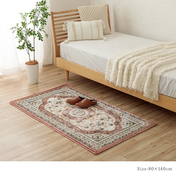 イケヒコ カーペット デザインラグ ウィルトンカーペット クラシック柄 高級ラグ ベージュ 約200×250cm 1321580020601【代引き不可】【北海道沖縄離島は配送不可】-お取り寄せ品-