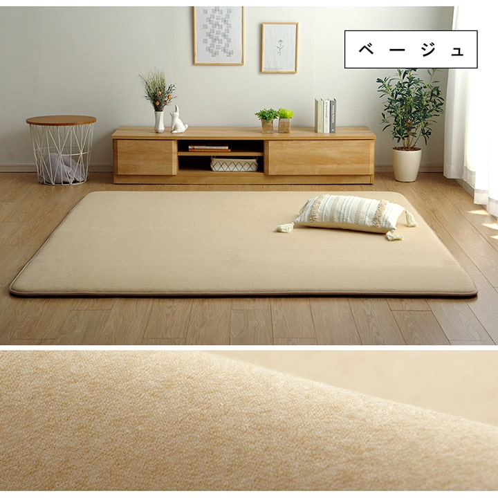 �����ҥ� �饰 ������ ���ˤ��� �ɲ� �ܥ�塼�� ���� �ؤ���ˤ��� �ѥ����� ̵�� �١����� ��185��185cm ��2�� �����륷������ �ۥåȥ����ڥå��б� ����˼�б� 1290510025502��������Բġۡ��̳�ƻ����Υ��������Բġ�-��������-