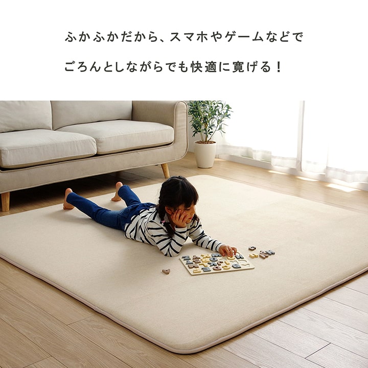 �����ҥ� �饰 ������ ���ˤ��� �ɲ� �ܥ�塼�� ���� �ؤ���ˤ��� �ѥ����� ̵�� �١����� ��185��185cm ��2�� �����륷������ �ۥåȥ����ڥå��б� ����˼�б� 1290510025502��������Բġۡ��̳�ƻ����Υ��������Բġ�-��������-