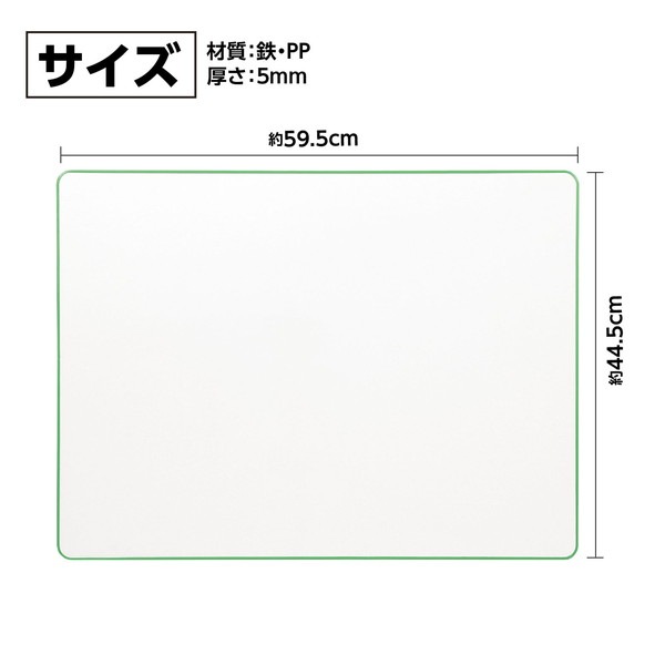 ARTEC アーテック 発表ボード 大 文具 91553 【キャンセル不可・北海道沖縄離島配送不可】-お取り寄せ品-