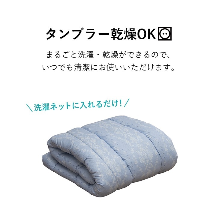 �����ҥ� ���� ������ ���� �ݤ����� ���ft�� ������ ���֥���� ��190��210cm ���ࡼ�� �ԥ� 1200290222402��������Բġۡ��̳�ƻ����Υ��������Բġ�-��������-