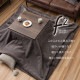 �����ҥ� ���������� ������ �ե������ե��� ���� �ե��ͥ� ������ ̵�� ���ԥ��֥饦�� ��190��190cm 1172891330111��������Բġۡ��̳�ƻ����Υ��������Բġ�-��������-
