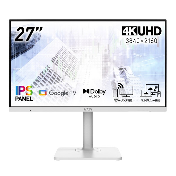 MSI Google TV��� ���ޡ��ȥ�˥��� Modern MD272UPSW 27����� 4K UHD 3,840��2,160 60Hz 4ms��GTG�� IPS�ѥͥ� �֥롼�饤�ȥ��å� HDR ��⥳����° USB�ϥֵ�ǽ USB Type-C PD��65W�� ���ԡ�������¢