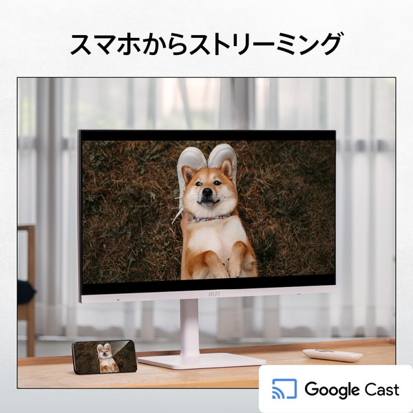 MSI Google TV��� ���ޡ��ȥ�˥��� Modern MD272UPSW 27����� 4K UHD 3,840��2,160 60Hz 4ms��GTG�� IPS�ѥͥ� �֥롼�饤�ȥ��å� HDR ��⥳����° USB�ϥֵ�ǽ USB Type-C PD��65W�� ���ԡ�������¢