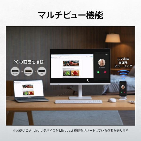 MSI Google TV��� ���ޡ��ȥ�˥��� Modern MD272UPSW 27����� 4K UHD 3,840��2,160 60Hz 4ms��GTG�� IPS�ѥͥ� �֥롼�饤�ȥ��å� HDR ��⥳����° USB�ϥֵ�ǽ USB Type-C PD��65W�� ���ԡ�������¢