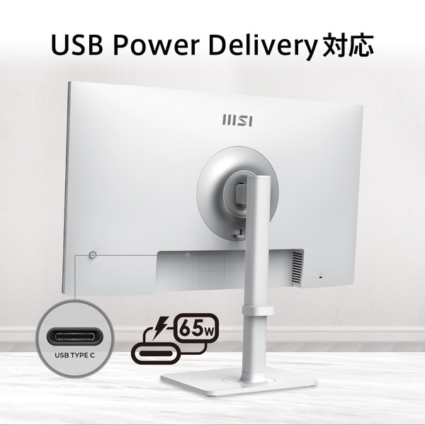 MSI Google TV��� ���ޡ��ȥ�˥��� Modern MD272UPSW 27����� 4K UHD 3,840��2,160 60Hz 4ms��GTG�� IPS�ѥͥ� �֥롼�饤�ȥ��å� HDR ��⥳����° USB�ϥֵ�ǽ USB Type-C PD��65W�� ���ԡ�������¢