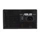 ASUS ���������� PC�Ÿ� PRIME-750G ATX12V / ATX 3.1 PCIe 5.1�б� �ǥ奢��ܡ���٥���󥰥ե��� 80 PLUS Gold / Cybenetics Goldǧ�� �ݾڡ�8ǯ�ڥ���󥻥��Բġ��̳�ƻ����Υ�������Բġ�