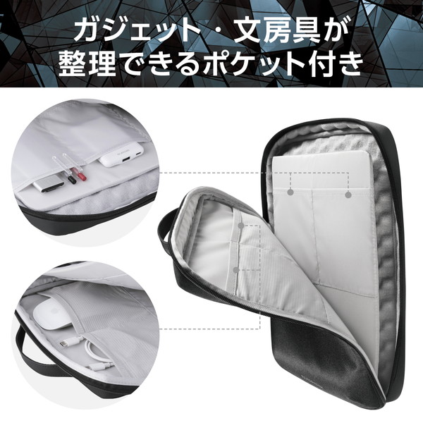 ELECOM エレコム ZSB-IBPRVL14BK パソコンケース 14インチ ハンドル付 縦型 PCバッグ 衝撃吸収 【 ~14インチ MacBook Chromebook Lenovo など 収納可 】 ZEROSHOCK ブラック 【キャンセル不可・北海道沖縄離島配送不可】