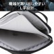 ELECOM エレコム ZSB-IBPRVL14BK パソコンケース 14インチ ハンドル付 縦型 PCバッグ 衝撃吸収 【 ~14インチ MacBook Chromebook Lenovo など 収納可 】 ZEROSHOCK ブラック 【キャンセル不可・北海道沖縄離島配送不可】