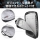 ELECOM エレコム ZSB-IBPRVL14BK パソコンケース 14インチ ハンドル付 縦型 PCバッグ 衝撃吸収 【 ~14インチ MacBook Chromebook Lenovo など 収納可 】 ZEROSHOCK ブラック 【キャンセル不可・北海道沖縄離島配送不可】
