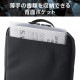 ELECOM エレコム ZSB-IBPRVL14BK パソコンケース 14インチ ハンドル付 縦型 PCバッグ 衝撃吸収 【 ~14インチ MacBook Chromebook Lenovo など 収納可 】 ZEROSHOCK ブラック 【キャンセル不可・北海道沖縄離島配送不可】