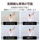 ELECOM エレコム EJK-PROL50 プリンター用紙 写真用紙 L判 50枚 光沢 印画紙 最上級グレード紙 厚手 インクジェット用紙 ホワイト【キャンセル不可・北海道沖縄離島配送不可】