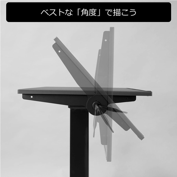 Bauhutte SAチルトデスク 【天板】 BHD-1200SACT-BK ブラック イラストレーター向け 角度・高さ調節機能付き ※脚部と天板は別売りです 【代引・日時指定・キャンセル不可・北海道沖縄離島配送不可】 -メーカー直送- ※メーカー在庫潤沢