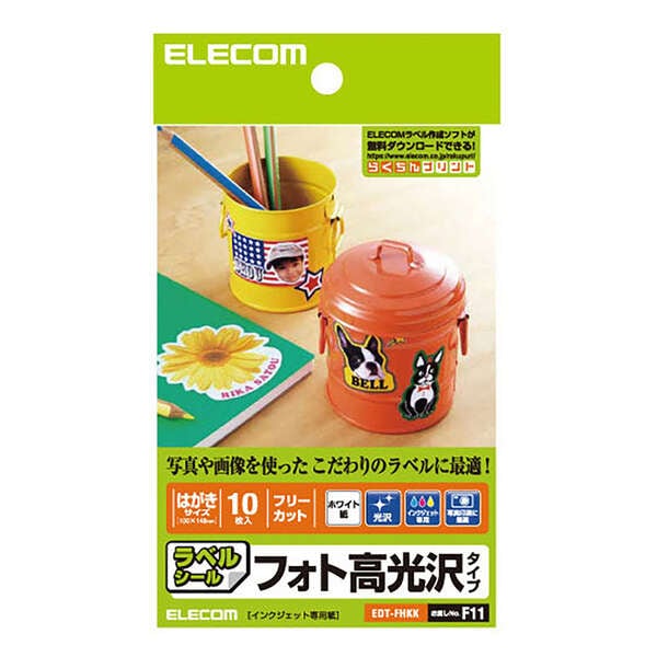 ELECOM ���쥳�� EDT-FHKK �ڥ���󥻥��Բġ��̳�ƻ����Υ�������Բġ�