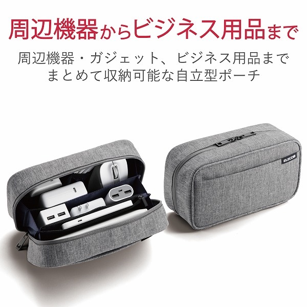 ELECOM ���쥳�� BMA-GP14GY ���ގ��ގ����ĎΎߎ��� �������ގŎ����ގΎߎ��� ���Ďڎ����ގ����̎� ���ގڎ� �ڥ���󥻥��Բġ��̳�ƻ����Υ�������Բġ�