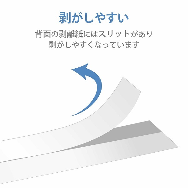 ELECOM エレコム CTC-BTZE221 ピータッチ用互換テープ TZe-221互換 白 黒文字 8m 9mm幅 【キャンセル不可・北海道沖縄離島配送不可】