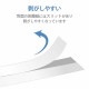 ELECOM エレコム CTC-BTZE221 ピータッチ用互換テープ TZe-221互換 白 黒文字 8m 9mm幅 【キャンセル不可・北海道沖縄離島配送不可】