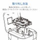 ELECOM エレコム CTC-BTZE221 ピータッチ用互換テープ TZe-221互換 白 黒文字 8m 9mm幅 【キャンセル不可・北海道沖縄離島配送不可】