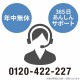 ELECOM エレコム CTC-BTZE221 ピータッチ用互換テープ TZe-221互換 白 黒文字 8m 9mm幅 【キャンセル不可・北海道沖縄離島配送不可】