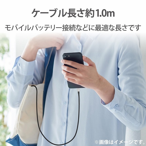 ELECOM ���쥳�� MPA-UALPS10GY Lightning�����̎ގ� ����ѵ� ���َЎ��Ȏ��� 1.0m ���ގڎ� �ڥ���󥻥��Բġ��̳�ƻ����Υ�������Բġ�