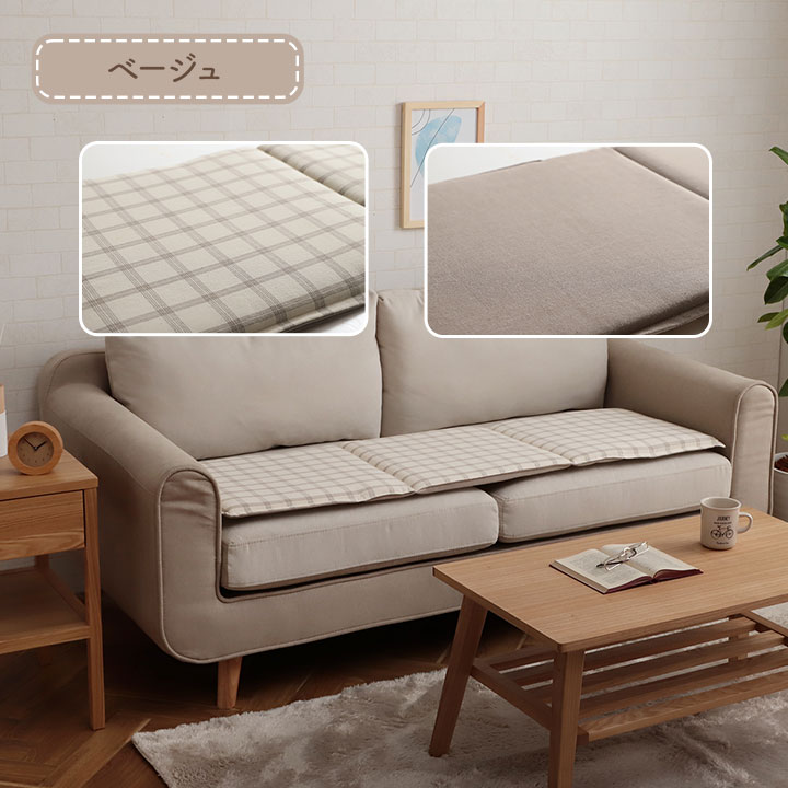 �����ҥ� ���å���� �ե꡼������ ���ե� �� ������ �������˥å����åȥ� ��100% �����å� ������ �ԥ� ��43��130cm 1210140220501��������Բġۡ��̳�ƻ����Υ��������Բġ�-��������-