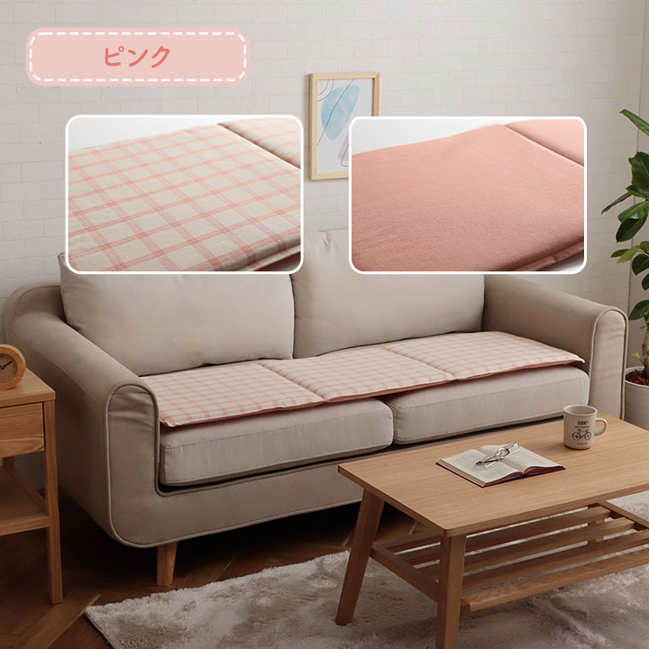 �����ҥ� ���å���� �ե꡼������ ���ե� �� ������ �������˥å����åȥ� ��100% �����å� ������ �ԥ� ��43��130cm 1210140220501��������Բġۡ��̳�ƻ����Υ��������Բġ�-��������-