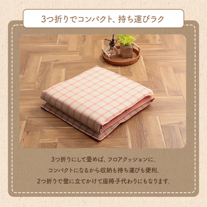 �����ҥ� ���å���� �ե꡼������ ���ե� �� ������ �������˥å����åȥ� ��100% �����å� ������ �ԥ� ��43��130cm 1210140220501��������Բġۡ��̳�ƻ����Υ��������Բġ�-��������-