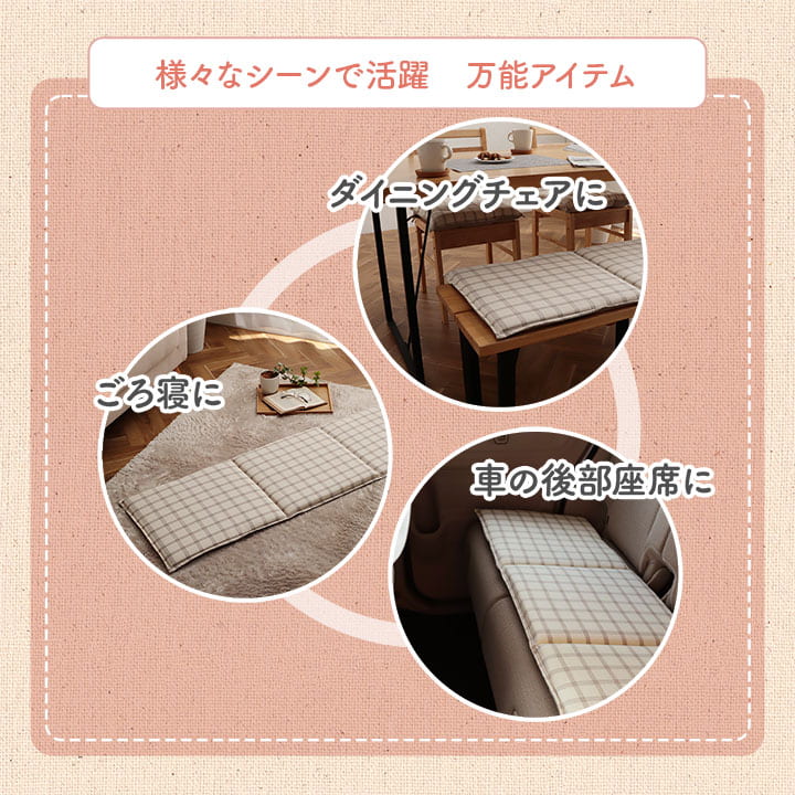 �����ҥ� ���å���� �ե꡼������ ���ե� �� ������ �������˥å����åȥ� ��100% �����å� ������ �ԥ� ��43��130cm 1210140220501��������Բġۡ��̳�ƻ����Υ��������Բġ�-��������-