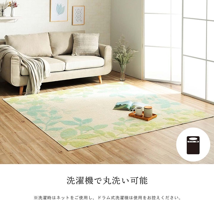 �����ҥ� ���٤�饰 ���ե� ������ ������ �֥��å��� ������ �����ɽ� ���꡼�� ��185��185cm 1341020121703��������Բġۡ��̳�ƻ����Υ��������Բġ�-��������-