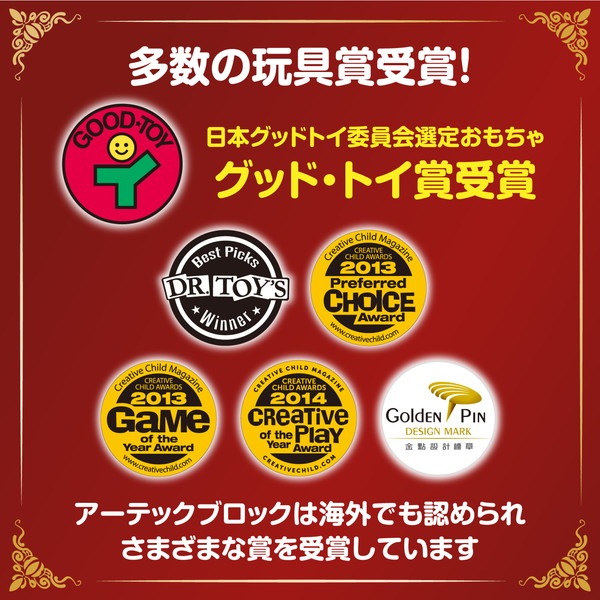 ARTEC �����ƥå� Artec�֥��å� �ʤʤ������ꥢ �ߥ˥ѥå�A(����&����) Artec�̎ގێ��� 161270 �ڥ���󥻥��Բġ��̳�ƻ����Υ�������Բġ�-��������-